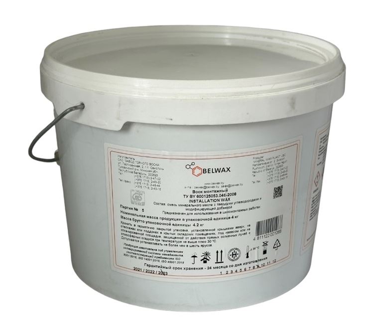 Воск монтажный 14-703, 4 кг BELWAX