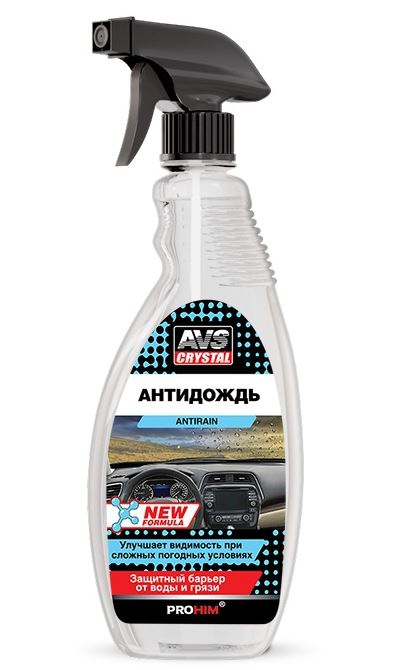 Антидождь NEW FORMULA (триггер 500 мл) AVS AVK-075