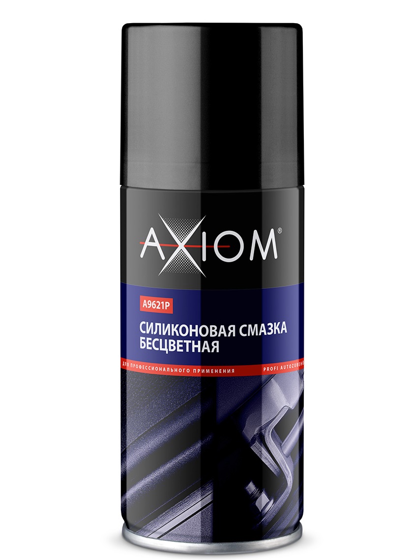 Силиконовая смазка 210мл. AXIOM A9621p /1/12/