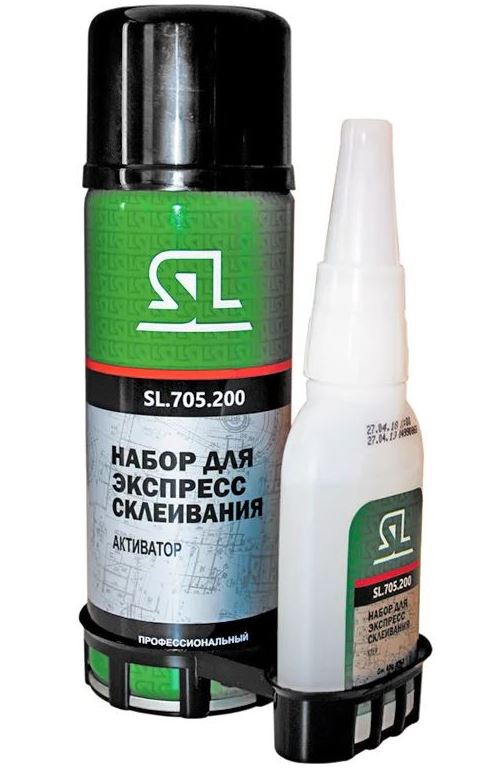 Активатор 200. Клей супер с активатором SL 705 набор (в50гр+200мл). Akfix 705 nabor dlya Ekspress skleivaniya 125gr/400ml. Активатор цианакрилатного клея. Двухкомпонентный цианакрилатный клей MDF Fix IRFIX (400мл/100гр).