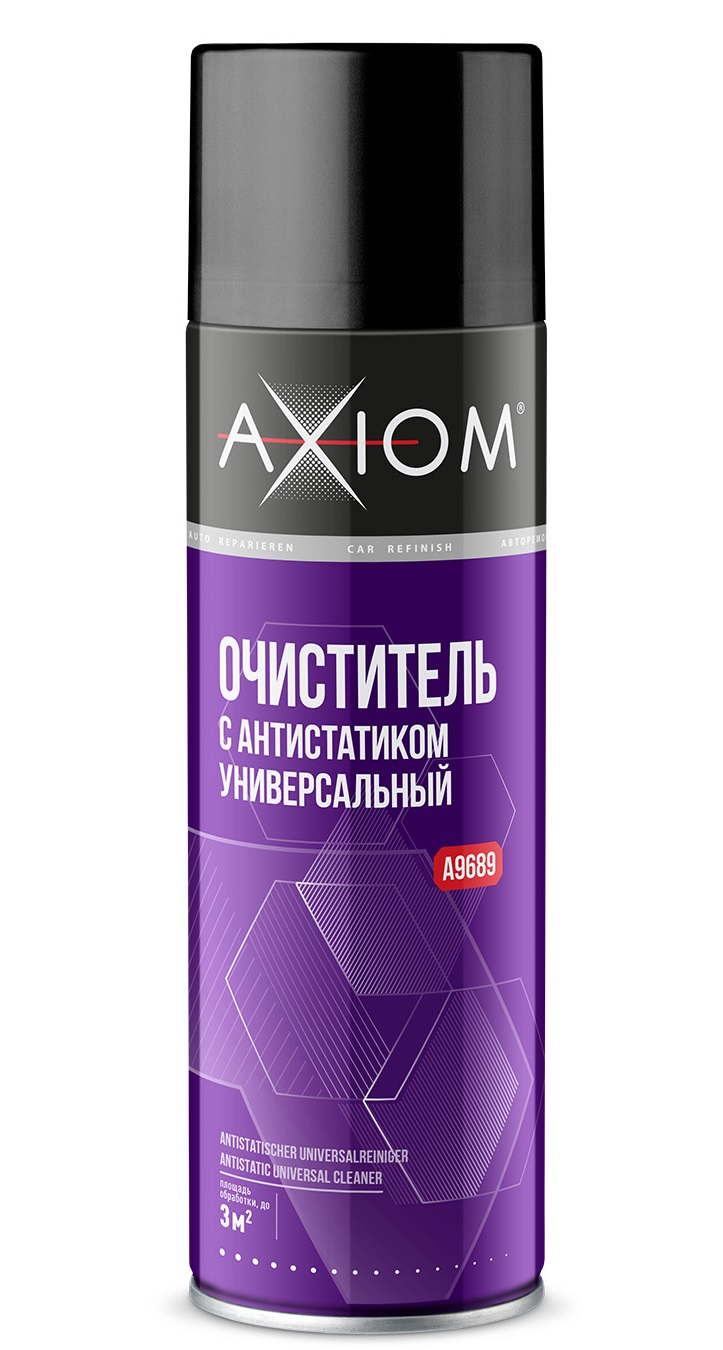 Очиститель с антистатиком универсальный 650 мл AXIOM A9689  /1/12/