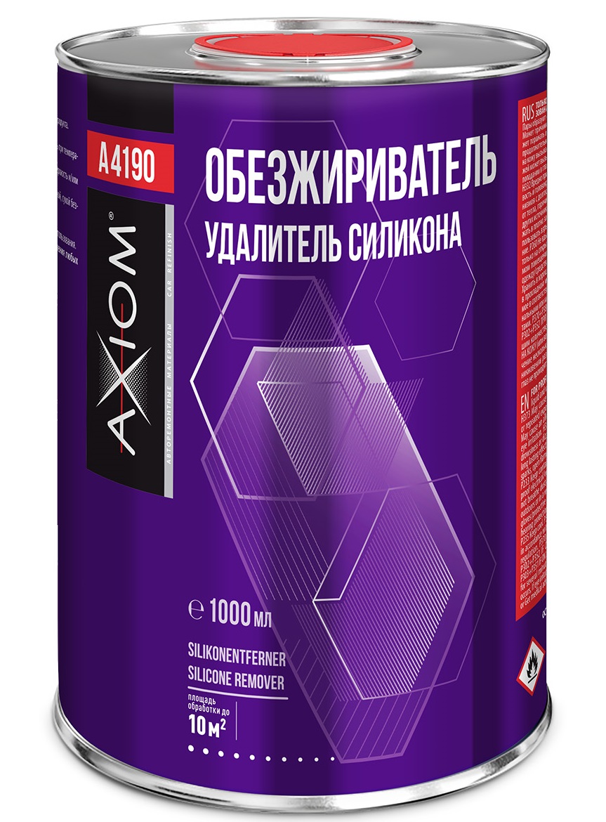 Обезжириватель. Удалитель силикона 1 л AXIOM A4190 /1/6/