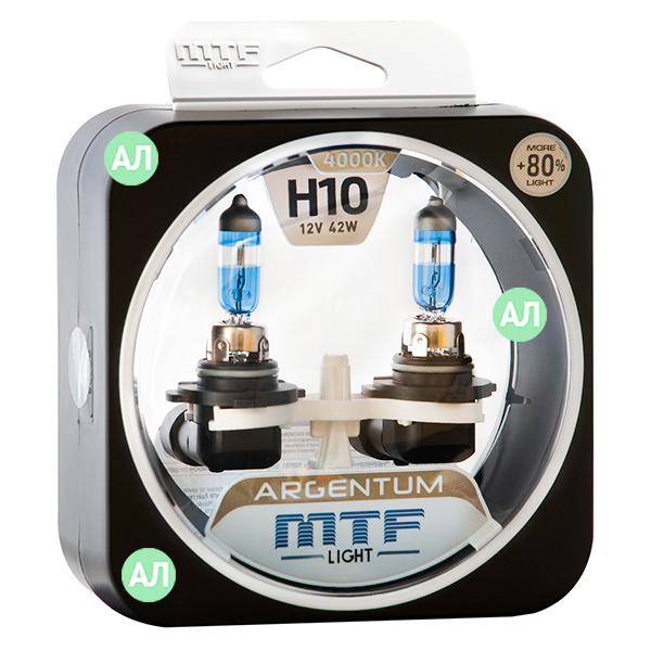 Автолампа H10 12v 42w MTF Light Argentum +80% набор 2шт