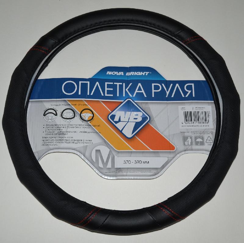 Оплетка на руль "Nova Bright" (M) 47353
