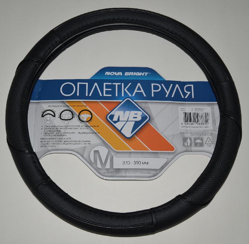 Оплетка на руль "Nova Bright" (M) 47355