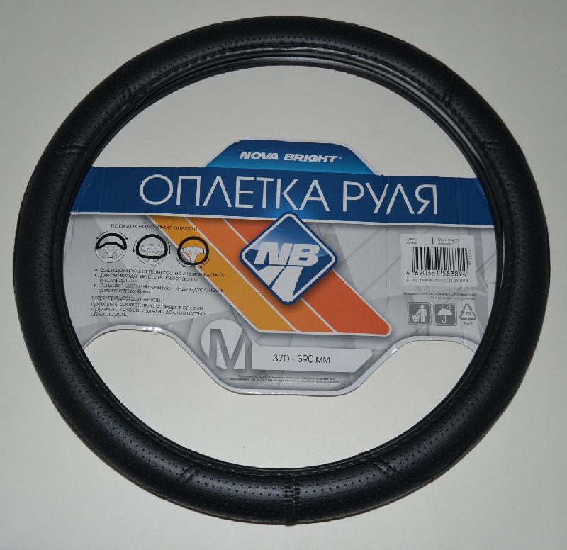 Оплетка на руль "Nova Bright" (M) 47357