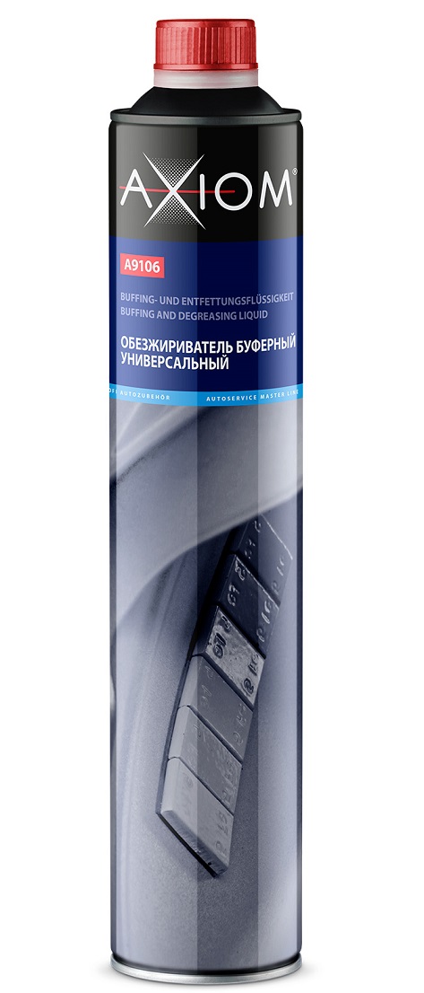 Аксиом мод. Обезжириватель буферный универсальный, 930 мл Axiom a9106. Обезжириватель Axiom. Обезжириватель.