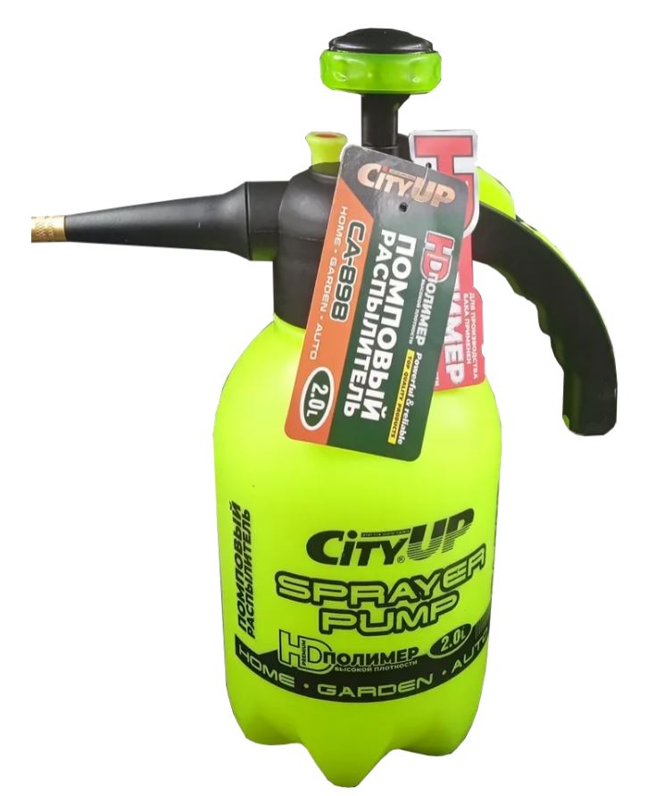 Распылитель помповый 2л Sprayer Pump (зеленый с длинным носиком) City UP СА-898 /1/20/