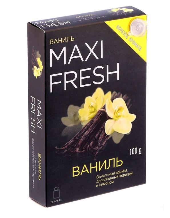 Ароматизатор под сиденье MAXI FRESH MF-113 (ваниль) гелевый 100гр /1/40