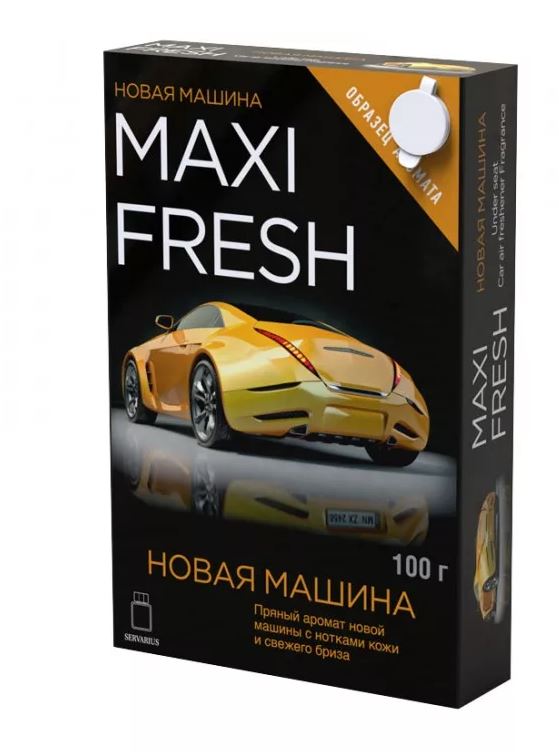 Ароматизатор под сиденье MAXI FRESH MF-115 (новая машина) гелевый 100гр /1/40