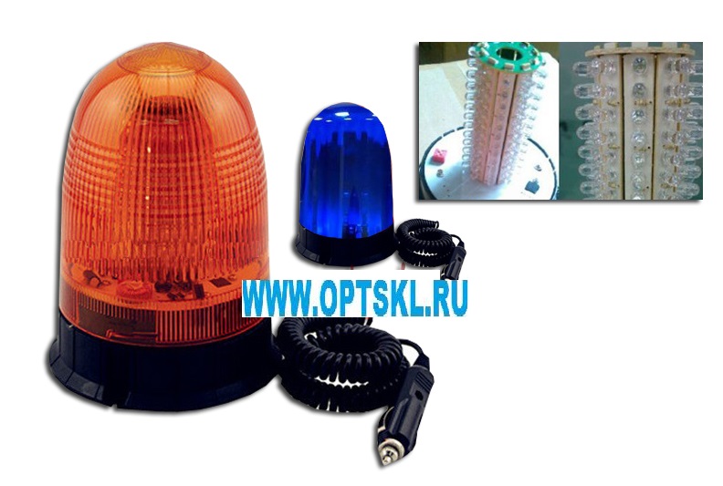 Маяк светодиодный 120SMD TBL53(12-24V, синий)20/5313