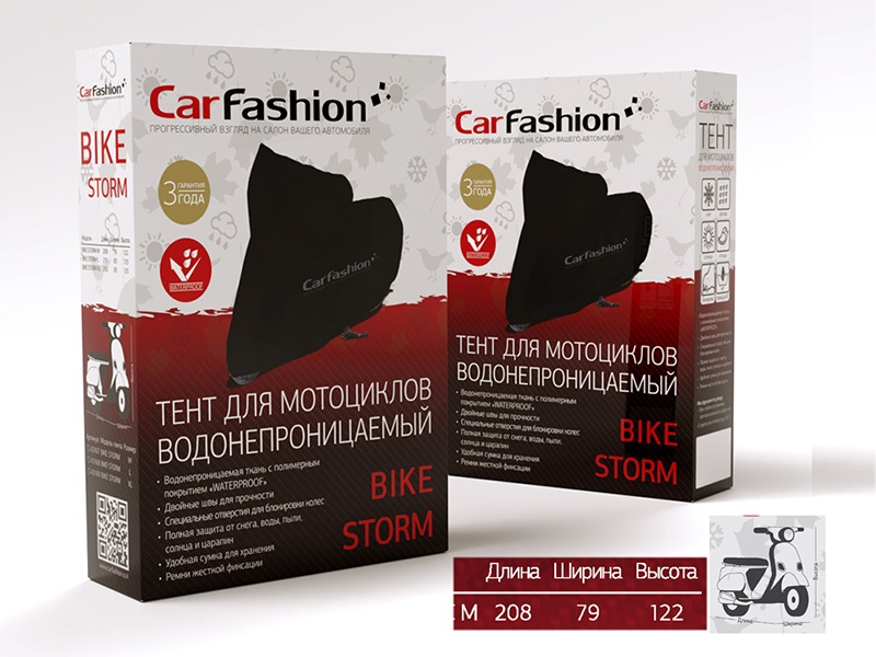 Тент «BIKE STORM M», Черный 42167