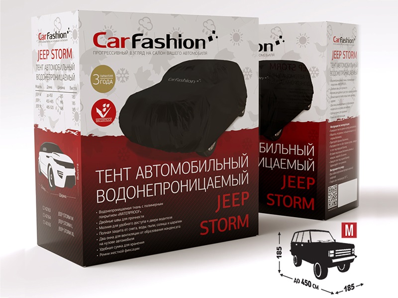 Тент «JEEP STORM M», Черный