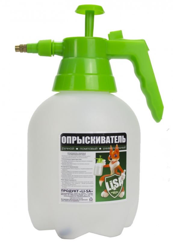 Опрыскиватель 3 литра помповый  Nova Bright 47773