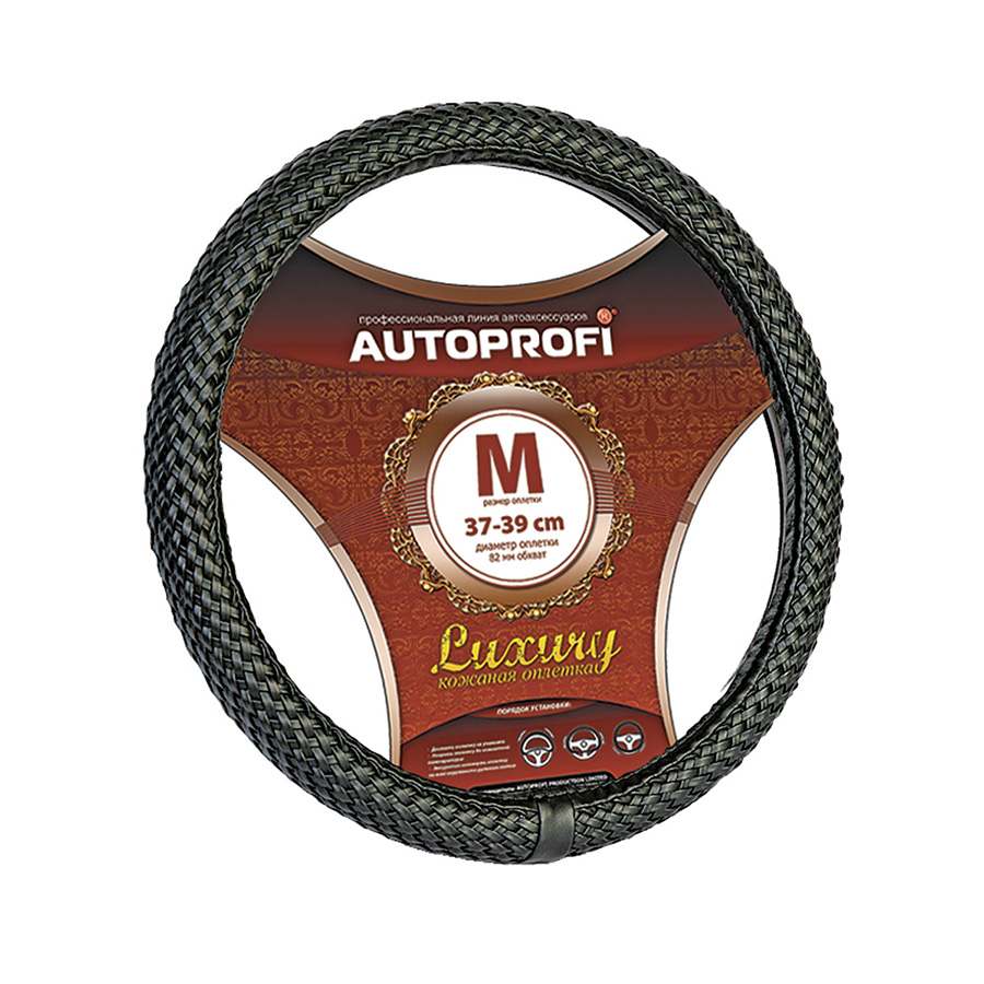 Оплётка на руль AUTOPROFI LUXURY экокожа, чёрный, разм. М, AP-800 BK (M)