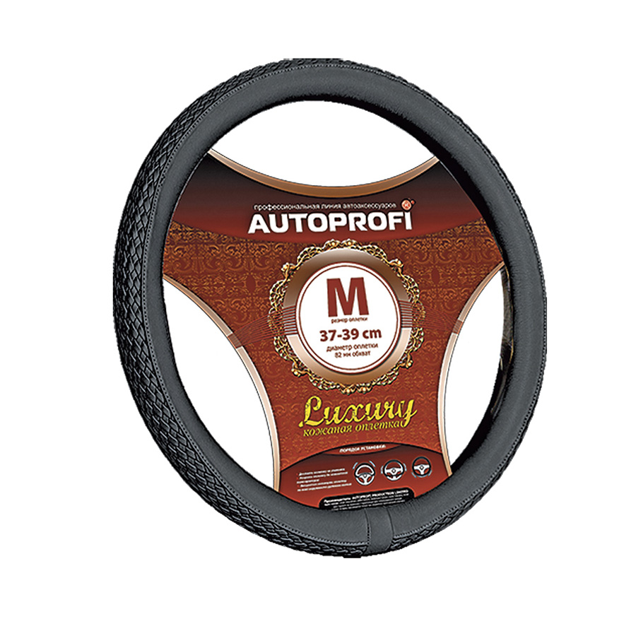 Оплётка на руль AUTOPROFI LUXURY экокожа, чёрный, разм. М, AP-810 BK (M)