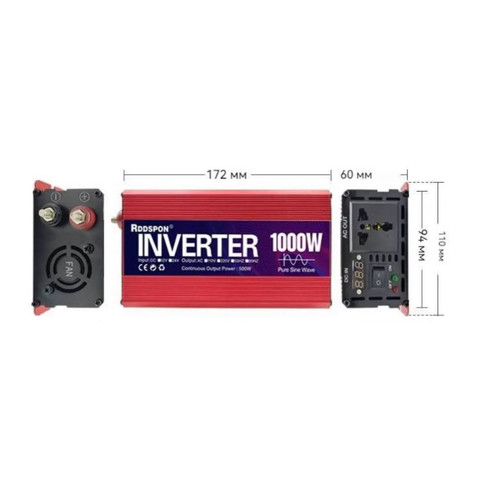 Инвертор 24v-220v/1000w Red