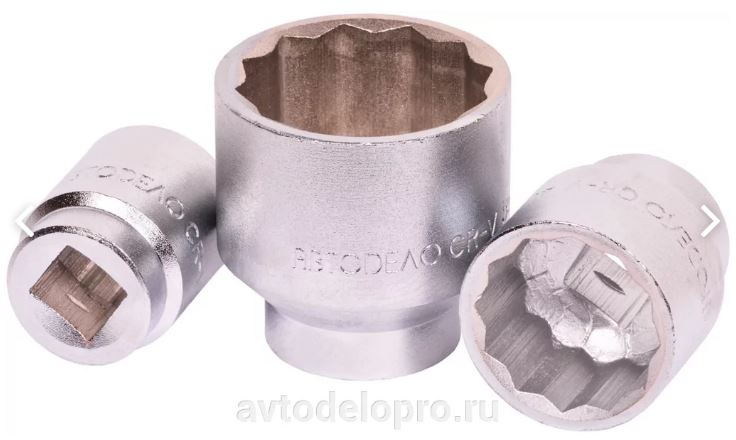 Головка 60мм 3/4" АвтоDело (39060)