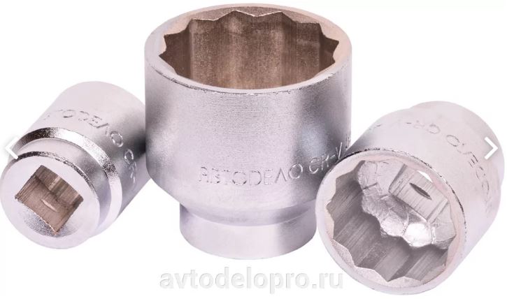 Головка 75мм 3/4" АвтоDело (39075)