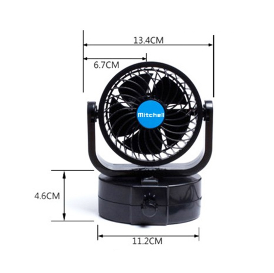 Вентилятор HX-501 10см (4") 12V (3/3.5W) 2-скорости, автовращение, с регулируемыми углами обдува 36