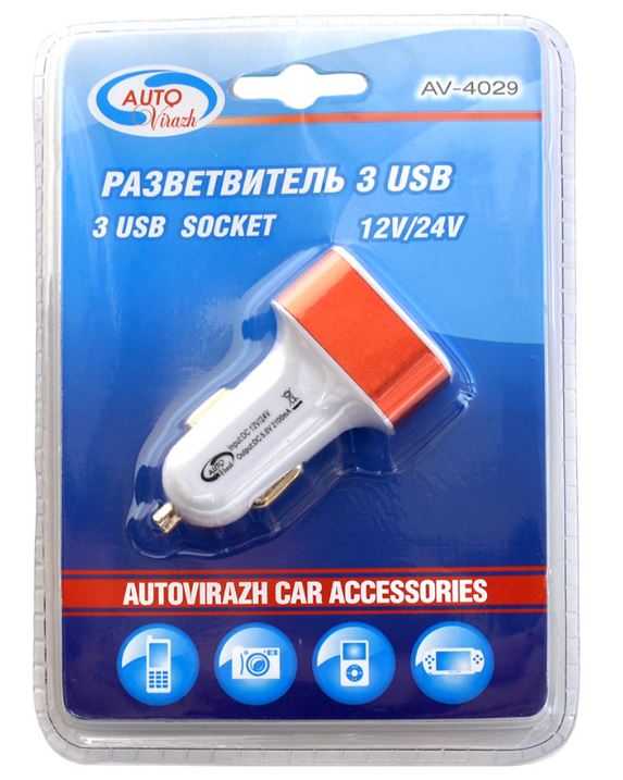 Адаптер USB AUTOVIRAZH в прикуриватель 3 USB 2.1А (12/24V) AV-4029 зарядное устройство