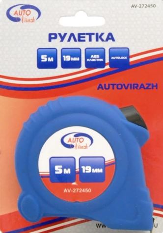 Рулетка  5м 19мм пластиковый корпус с автостопом РАСПРОДАЖА