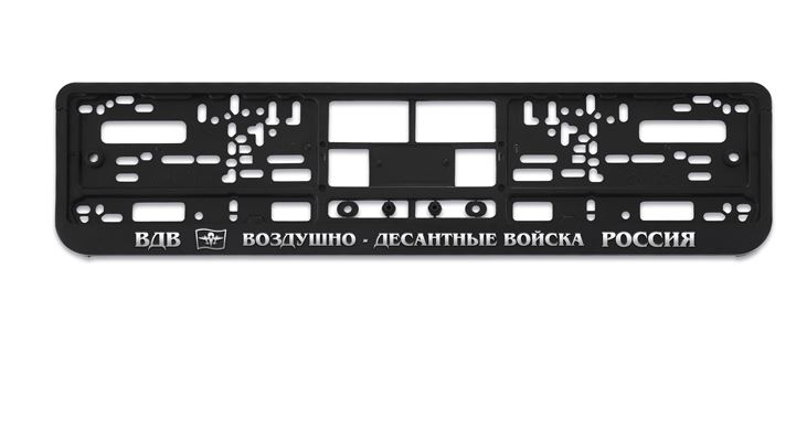 Рамка номера пластик двусостовная рельеф ARS черная ВДВ серебро RP-009