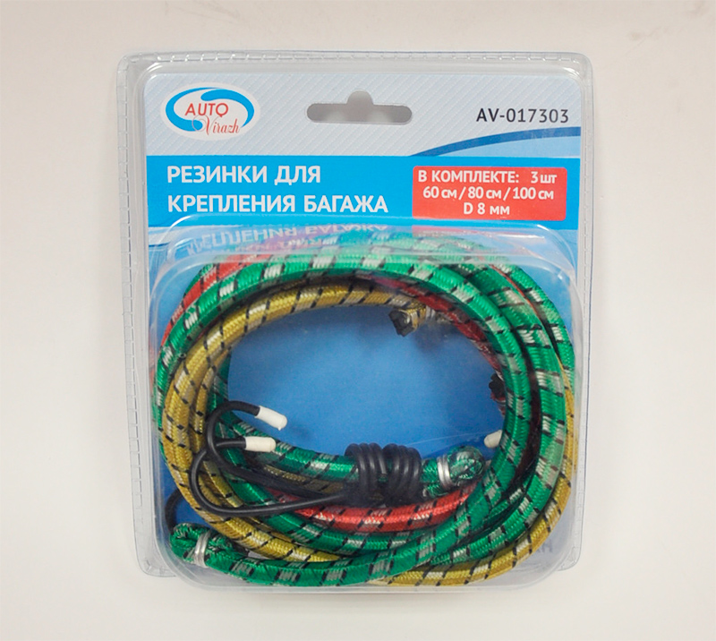Резинки для крепления багажа 3шт D8мм/60см/80см/100см