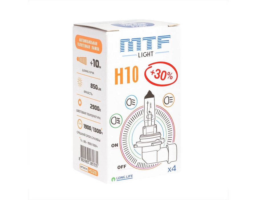 Автолампа H10 12V 42W MTF Light LONG LIFE x4