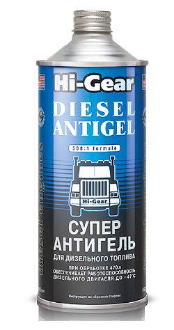 Антигель для дизельного топлива HI-GEAR (на 470-1880 л) -47 °С 946 мл канистра жестяная