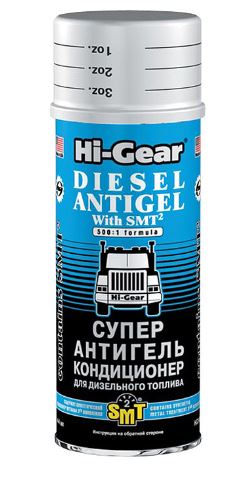 Антигель для дизельного топлива HI-GEAR с SMT² (на 220-880 л) с мерным колп. -47 °С 444 мл HG3421