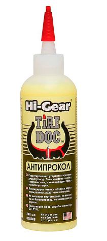 Антипрокол HI-GEAR 240 мл