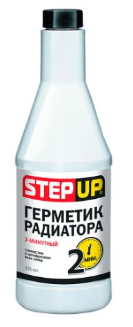 Герметик радиатора 2-минутный Step Up 355 мл