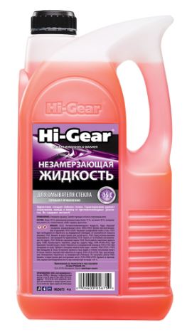 Жидкость незамерзающая HI-GEAR -15°С 4л.