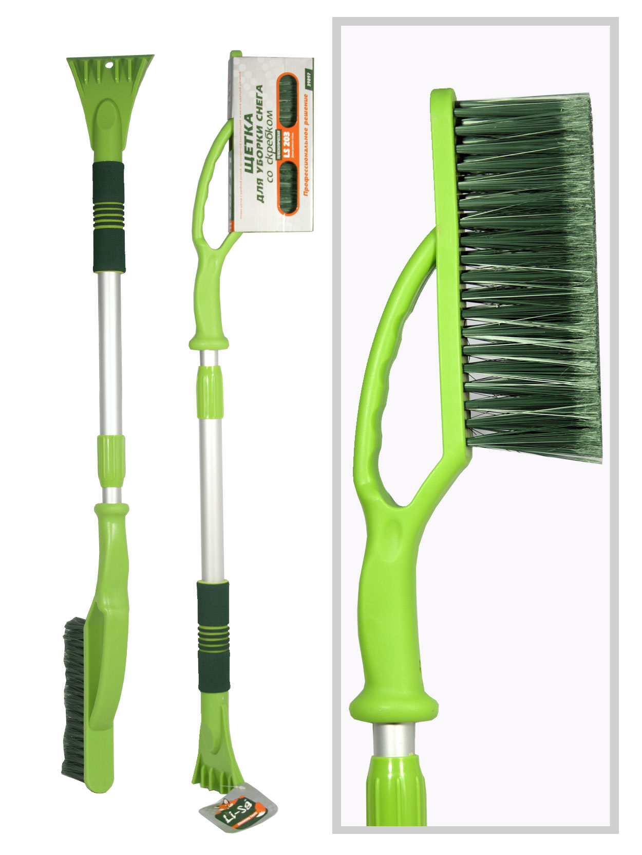 Щетка для снега 84,5-112,5см телескоп.  "Li-Sa" /1/12/