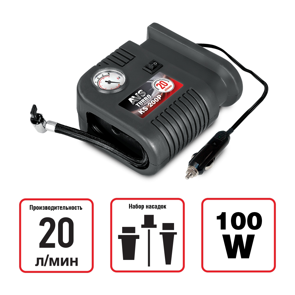 Компрессор  20 л/мин AVS KS200P 7атм. 12в 100w