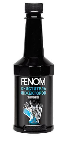 Очиститель инжекторов зимний FENOM 300мл.