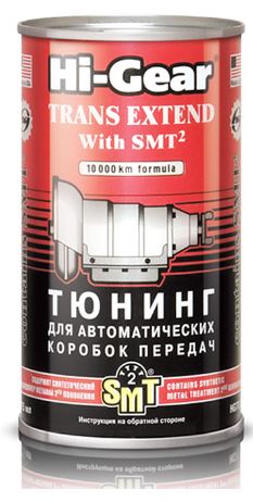 Присадка в трансмиссию тюнинг для АКПП HI-GEAR с SMT2 325 мл