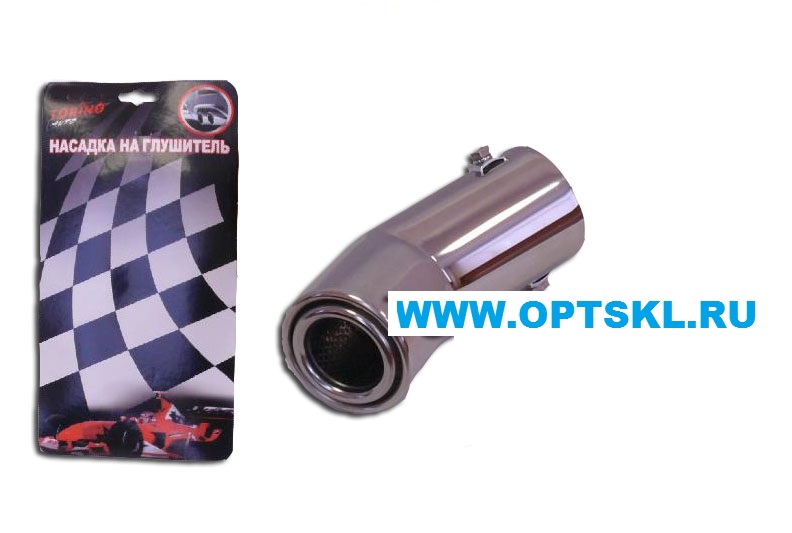 Насадка на глушитель нержав.сталь HJ-413 (в блистере) /25 150x50x50мм, D=50 TORINO