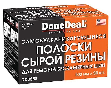 Жгуты для ремонта б/к шин DoneDeal 30шт, 100мм