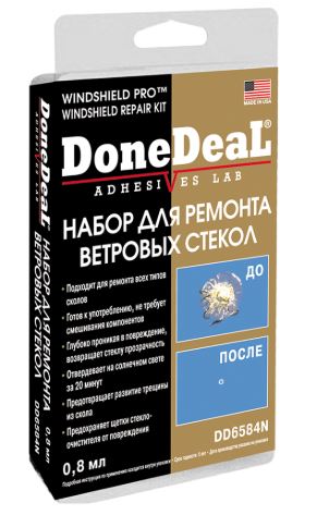 Клей для ремонта стекол ветровых DoneDeal Набор "Бычий глаз" DD6584N