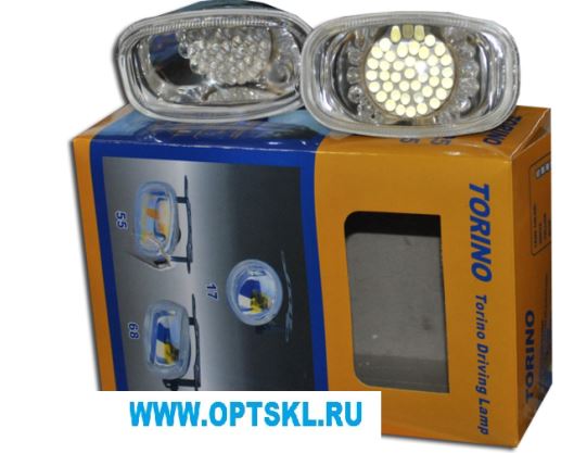Фары противотуманные JH-55LED  48-светод. белый 12V  металлический   корпус 95x55x60мм комп.2шт