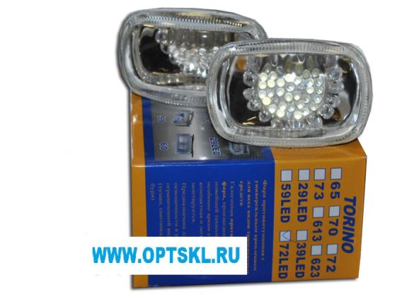 Фары противотуманные JH-68LED 42-светод. белый 12V металлический корпус 90x60x70мм комп.2шт