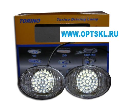 Фары противотуманные JH-75LED 42-светодиодов белый 12V  метал. корпус 75x60x50мм комп.2шт