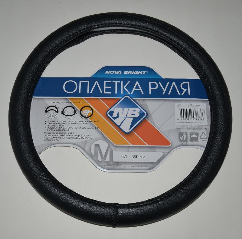 Оплетка на руль "Nova Bright" (М) 46654