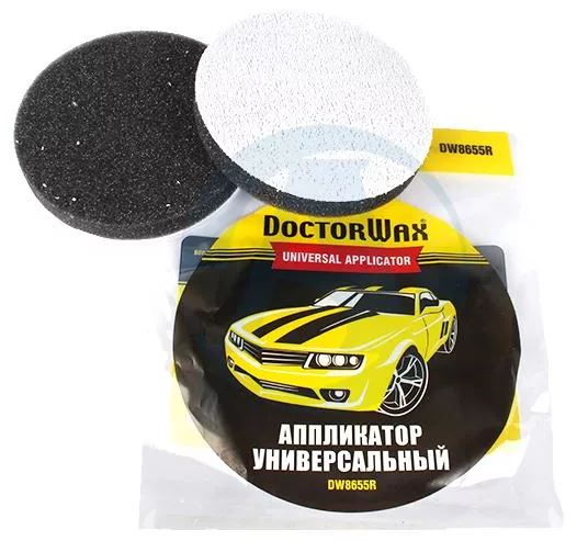 Аппликатор универсальный DoctorWax DW8655R