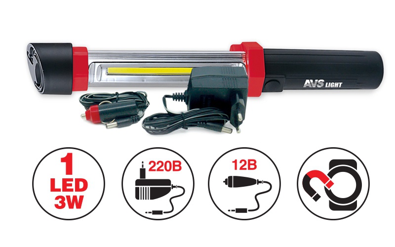 Лампа переноска 12V, 220V светодиодная AVS CD807 COB с аккумулятором, на магните