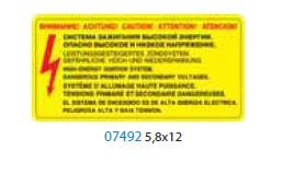 Наклейка   "Система зажигания высокой энергии" (5,8х12 см)упак