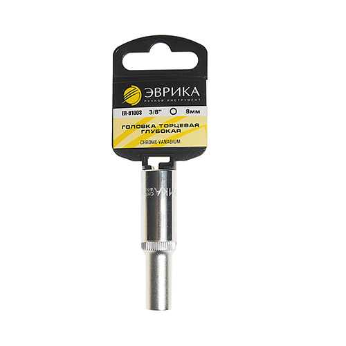 Головка  9мм 6-гранная 3/8" DR с держателем глубокая ЭВРИКА ER-91004H 