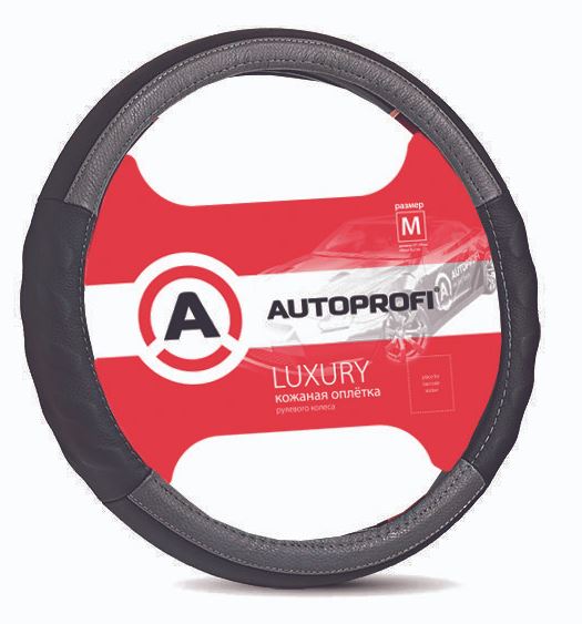 Оплётка на руль AUTOPROFI LUXURY натуральная кожа чёрн./серый, разм. М, AP-1070 BK/GY (M)